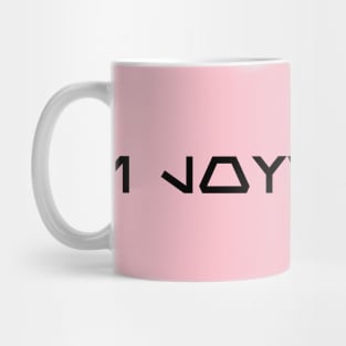 I Love You - Couple Shirts Mug